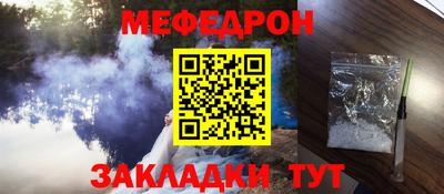 кокаин VHQ Новодвинск