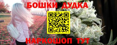 кокаин Новокубанск