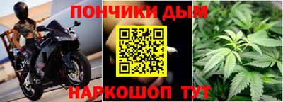 кокаин VHQ Новодвинск