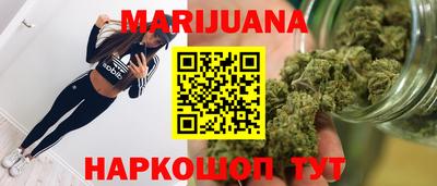 бошки Новозыбков