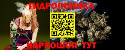 кокаин Новокубанск