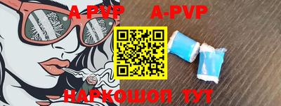 кокаин VHQ Новодвинск