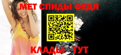 бошки Новозыбков