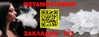 кокаин VHQ Новодвинск