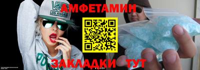 кокаин Новокубанск