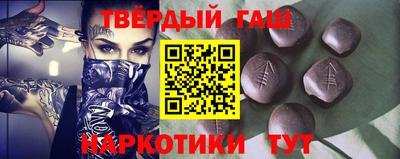 кокаин VHQ Новодвинск