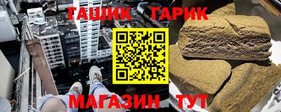 кокаин VHQ Новодвинск